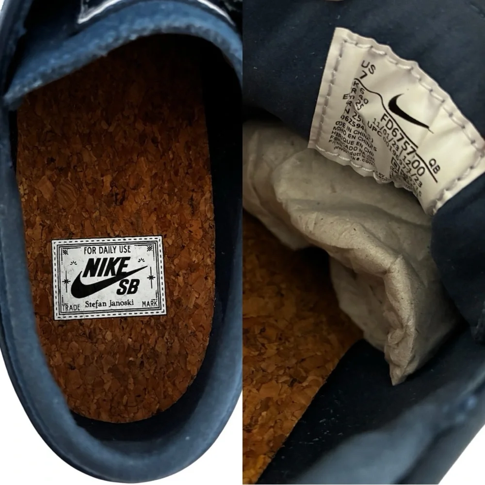Nike SB Zoom Janoski Skate Shoes